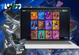  1win Evaluación del casino en línea 